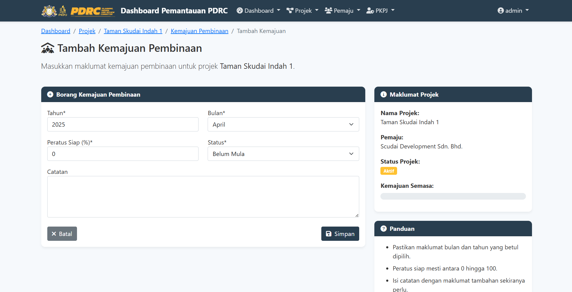 Halaman Tambah Kemajuan